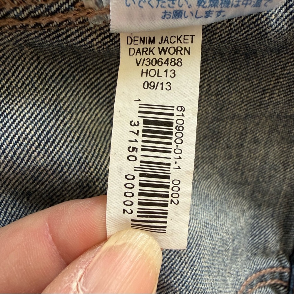 Old Navy Vintage Classic Dark Wash Denim Jean Jacket Americana Heritage - Picture 10 of 11